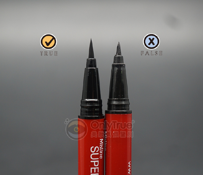 泰國Mistine眼線筆真假鑒別 泰國Mistine眼線筆真假圖片對比