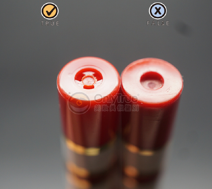 泰國Mistine眼線筆真假鑒別 泰國Mistine眼線筆真假圖片對比