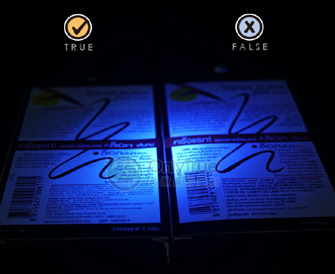 泰國Mistine眼線筆真假鑒別 泰國Mistine眼線筆真假圖片對比