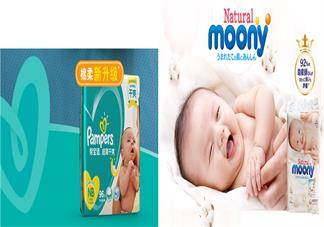 幫寶適和尤妮佳哪個牌子的紙尿褲好 幫寶適和尤妮佳皇家對比測評