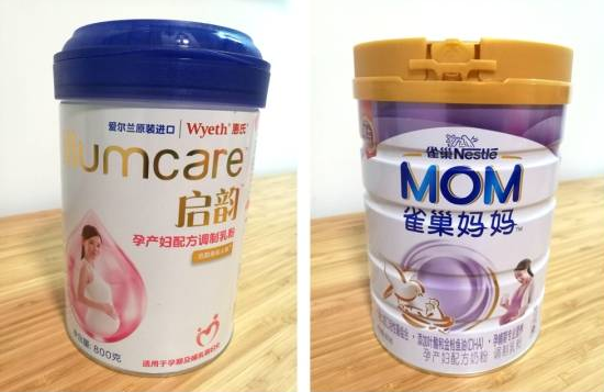 孕婦奶粉什么牌子的比較好用 維愛佳惠氏雀巢媽媽孕婦奶粉對比測評