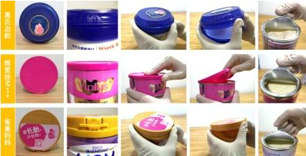 孕婦奶粉什么牌子的比較好用 維愛佳惠氏雀巢媽媽孕婦奶粉對比測評