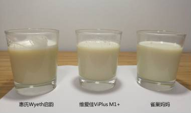 孕婦奶粉什么牌子的比較好用 維愛佳惠氏雀巢媽媽孕婦奶粉對比測評