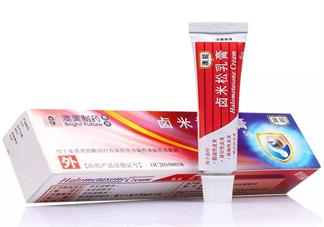 孩子濕疹用什么藥比較好 2018寶寶濕疹用什么藥膏最有效 孩子濕疹用什么藥比較好 2018寶寶濕疹用什么藥膏最有效