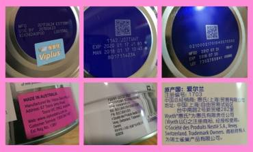 孕婦奶粉什么牌子的比較好用 維愛佳惠氏雀巢媽媽孕婦奶粉對比測評