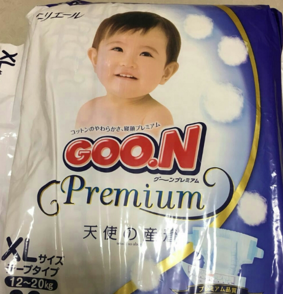 大王天使大王維E紙尿褲哪個(gè)好 大王天使和維E哪個(gè)更適合夏天 大王天使大王維E紙尿褲哪個(gè)好 大王天使和維E哪個(gè)更適合夏天