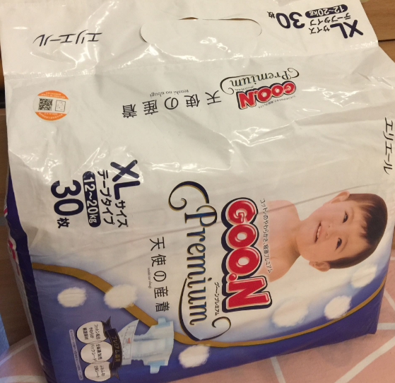 大王天使和尤妮佳皇家有機(jī)棉哪個好 大王尤妮佳紙尿褲對比 大王天使和尤妮佳皇家有機(jī)棉哪個好 大王尤妮佳紙尿褲對比