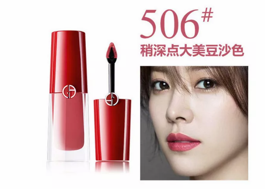 什么牌子豆沙色口紅好 2018經(jīng)典豆沙色口紅試色推薦