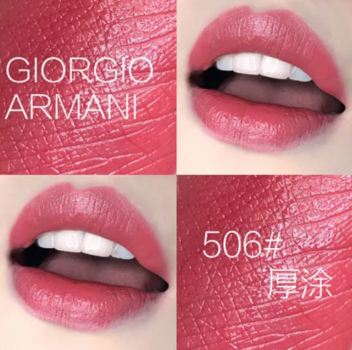 什么牌子豆沙色口紅好 2018經(jīng)典豆沙色口紅試色推薦