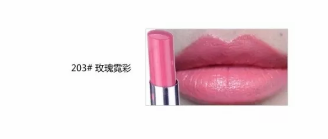 什么牌子豆沙色口紅好 2018經(jīng)典豆沙色口紅試色推薦