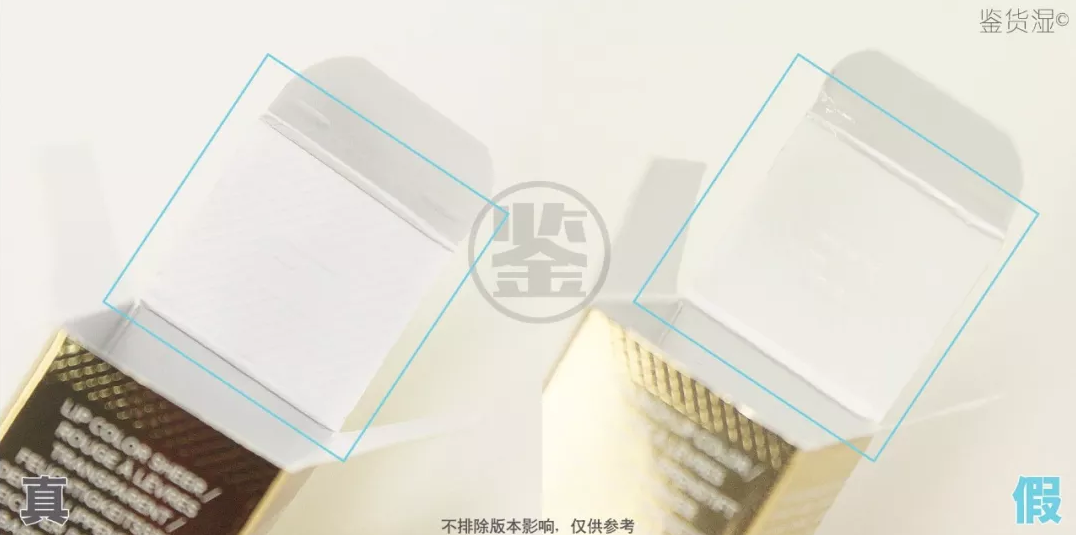 tf白管口紅真假鑒別圖 tf白管口紅如何辨別真假 tf白管口紅真假鑒別圖 tf白管口紅如何辨別真假