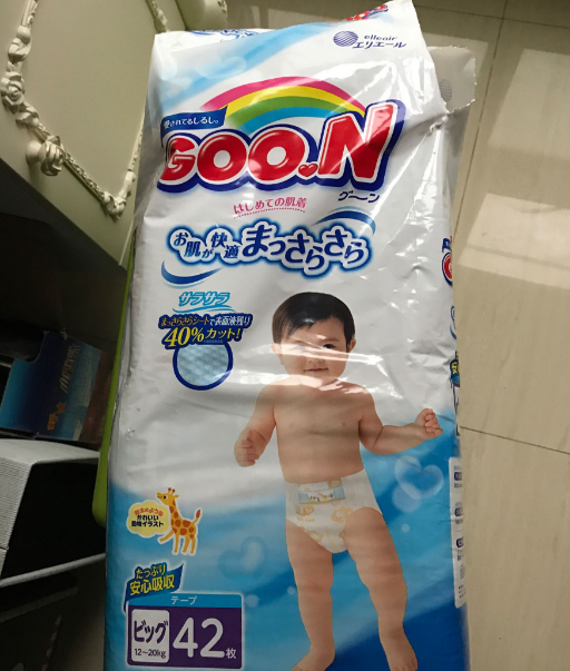 大王天使和維e區(qū)別 大王紙尿褲維e和天使對比測評