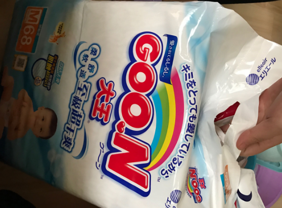 大王維E紙尿褲怎么樣 大王維E紙尿褲使用測評