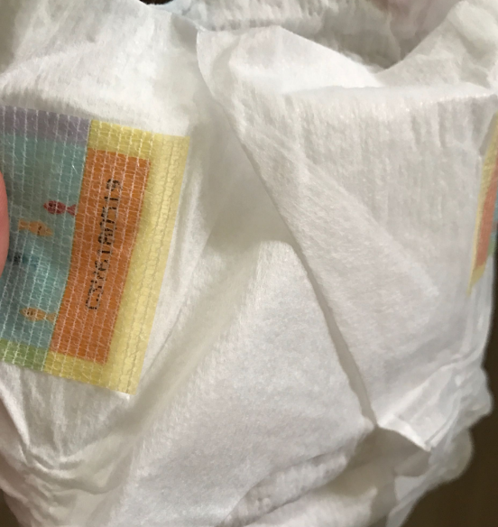 大王維E紙尿褲怎么樣 大王維E紙尿褲使用測評