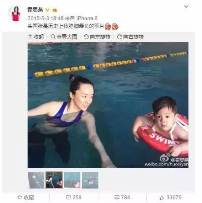嗯哼同款德國Freds Swimtrainer嬰兒游泳圈好不好 德國freds嬰兒游泳圈兒童游泳圈寶寶腋下游泳圈怎么樣 嗯哼同款德國Freds Swimtrainer嬰兒游泳圈好不好 德國freds嬰兒游泳圈兒童游泳圈寶寶腋下游泳圈怎么樣