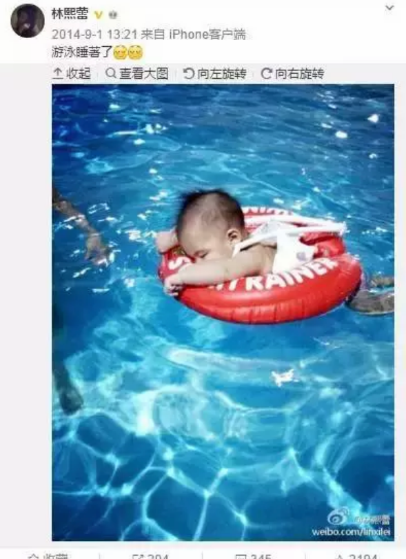 嗯哼同款德國Freds Swimtrainer嬰兒游泳圈好不好 德國freds嬰兒游泳圈兒童游泳圈寶寶腋下游泳圈怎么樣 嗯哼同款德國Freds Swimtrainer嬰兒游泳圈好不好 德國freds嬰兒游泳圈兒童游泳圈寶寶腋下游泳圈怎么樣