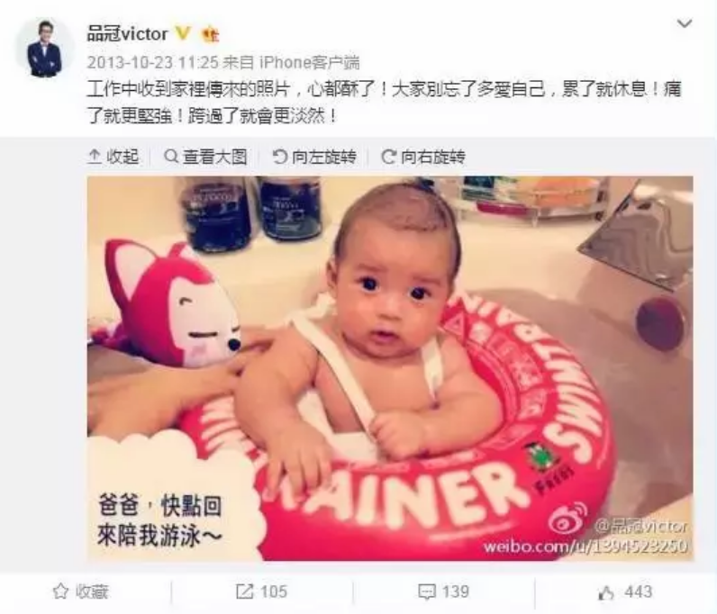 嗯哼同款德國Freds Swimtrainer嬰兒游泳圈好不好 德國freds嬰兒游泳圈兒童游泳圈寶寶腋下游泳圈怎么樣 嗯哼同款德國Freds Swimtrainer嬰兒游泳圈好不好 德國freds嬰兒游泳圈兒童游泳圈寶寶腋下游泳圈怎么樣