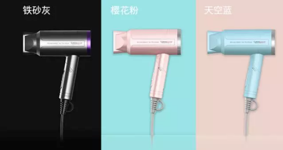 Lowra rouge遠紅外線無輻射吹風機給寶寶吹頭發怎么樣 Lowra rouge家用無輻射吹風機真的沒輻射嗎