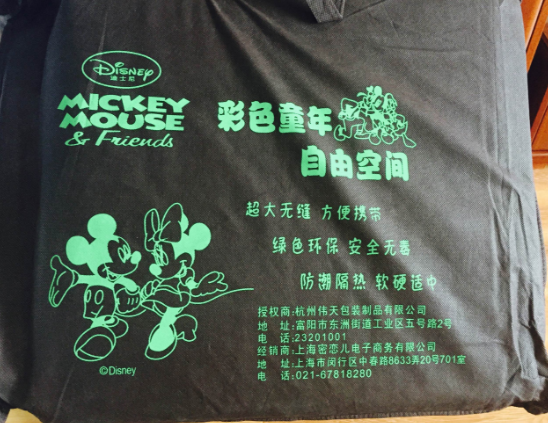 迪士尼爬爬墊怎么樣 迪士尼爬爬墊好用嗎 迪士尼爬爬墊怎么樣 迪士尼爬爬墊好用嗎