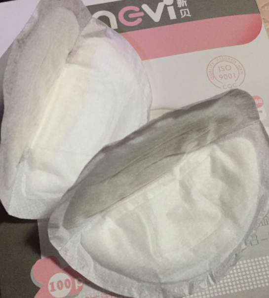 新貝防溢乳墊怎么樣 新貝防溢乳墊使用測評 新貝防溢乳墊怎么樣 新貝防溢乳墊使用測評