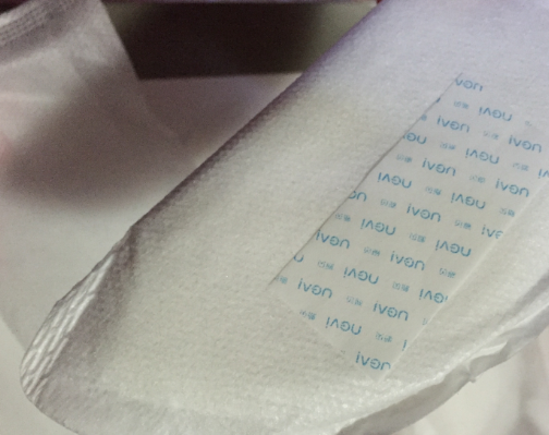 新貝防溢乳墊怎么樣 新貝防溢乳墊使用測評 新貝防溢乳墊怎么樣 新貝防溢乳墊使用測評