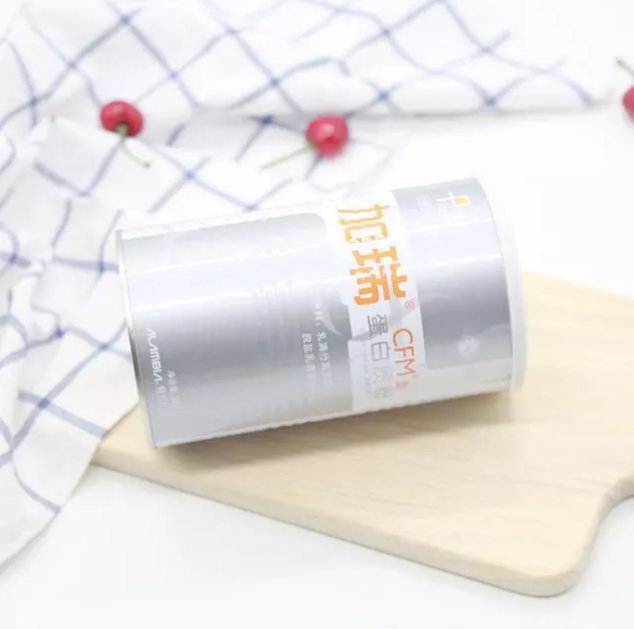 加瑞乳清蛋白粉好嗎 加瑞乳清蛋白粉怎么樣好不好