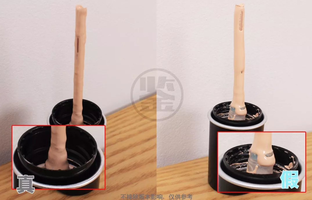 make up forever水粉霜真假鑒別 玫珂菲水粉霜真假圖片對比2018 make up forever水粉霜真假鑒別 玫珂菲水粉霜真假圖片對比2018