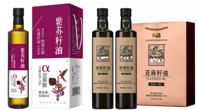 孩子吃什么油比較好 怎么選擇適合孩子的油2018 孩子吃什么油比較好 怎么選擇適合孩子的油2018