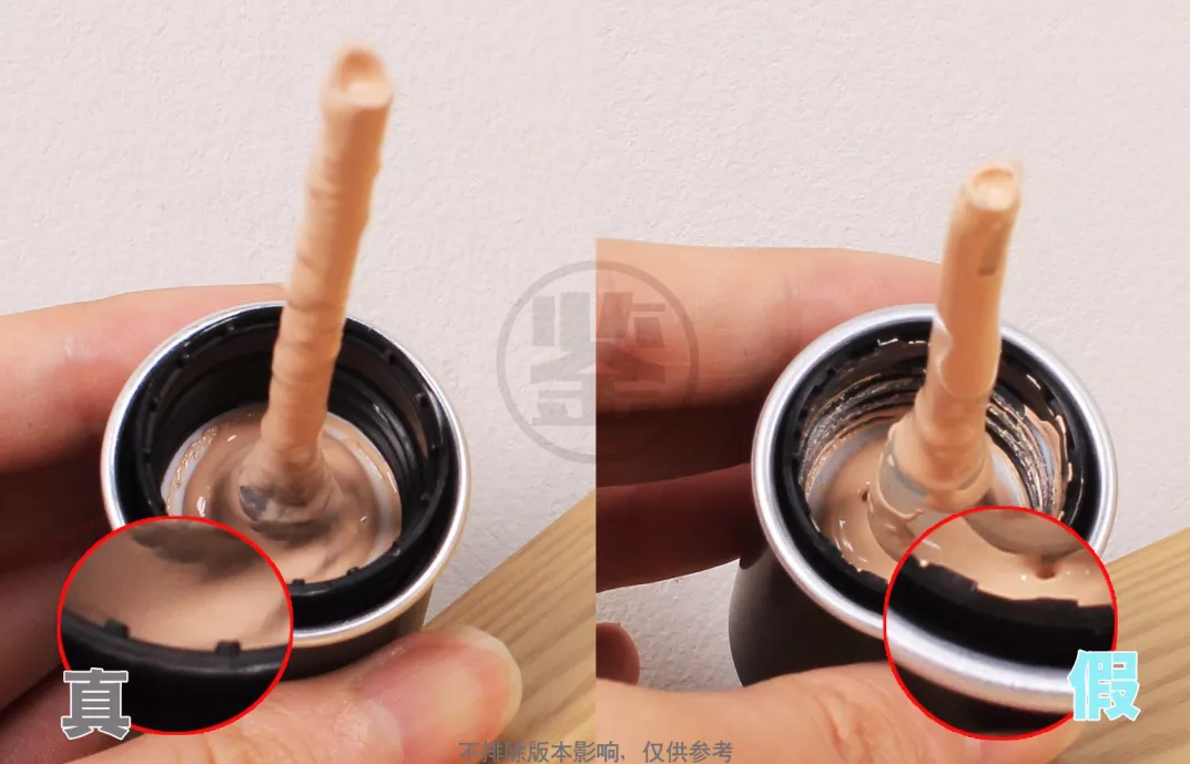 make up forever水粉霜真假鑒別 玫珂菲水粉霜真假圖片對比2018 make up forever水粉霜真假鑒別 玫珂菲水粉霜真假圖片對比2018