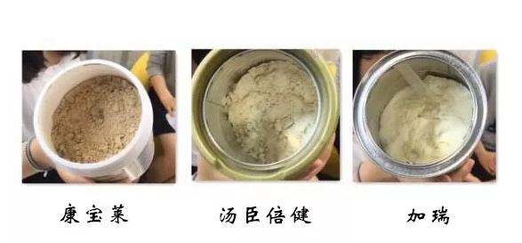 加瑞乳清蛋白粉好嗎 加瑞乳清蛋白粉怎么樣好不好