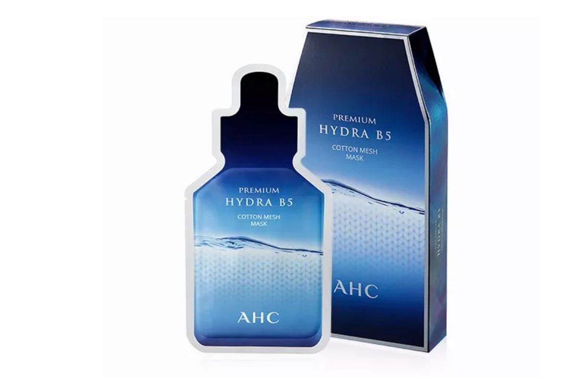 2018新款AHC玻尿酸四代面膜好不好 AHC玻尿酸四代面膜補水效果怎么樣