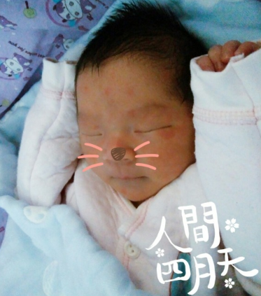 胎停育后成功懷孕經(jīng)驗 胎停一個月后立刻懷孕寶寶健康出生