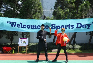 親子運動會怎么發(fā)朋友圈 運動會結束經典語錄2018 親子運動會怎么發(fā)朋友圈 運動會結束經典語錄2018