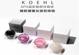 KOEHL潔面球怎么樣 KOEHL潔面球怎么用 KOEHL潔面球試用測評