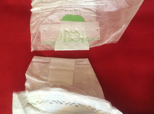 幫寶適紫幫和花王紙尿褲哪個好 紫幫和花王區別對比測評