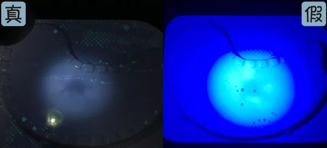 資生堂悅薇眼膜真假鑒別 資生堂悅薇眼膜真假圖片對比2018