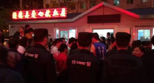 米脂三中砍人事件最新結果 陜西米脂三中被砍9人死亡 米脂三中砍人事件最新結果 陜西米脂三中被砍9人死亡