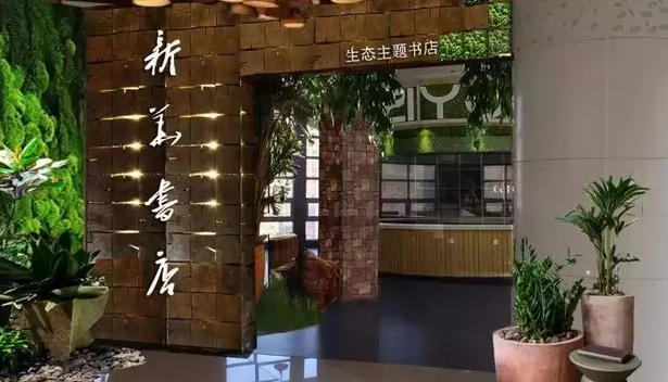 2018五一帶孩子去哪里玩 五一帶孩子玩怎樣玩的有意義（沈陽篇）