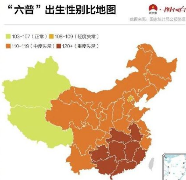 淘寶堿孕寶是什么事件 淘寶堿孕寶有效果嗎 淘寶堿孕寶是什么事件 淘寶堿孕寶有效果嗎