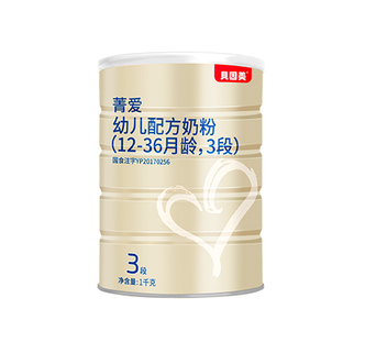 貝因美菁愛奶粉怎么樣 貝因美菁愛奶粉好不好 貝因美菁愛奶粉怎么樣 貝因美菁愛奶粉好不好