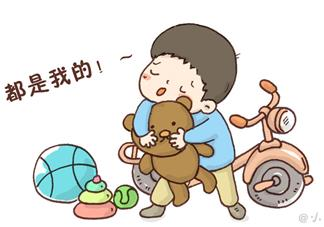 孩子犯錯后不承認怎么辦 怎么讓孩子自覺承認錯誤2018 孩子犯錯后不承認怎么辦 怎么讓孩子自覺承認錯誤2018