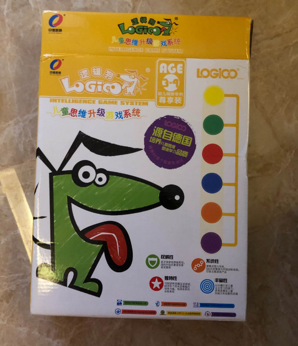 邏輯狗兒童思維訓練怎么樣 邏輯狗早教有用嗎 邏輯狗兒童思維訓練怎么樣 邏輯狗早教有用嗎