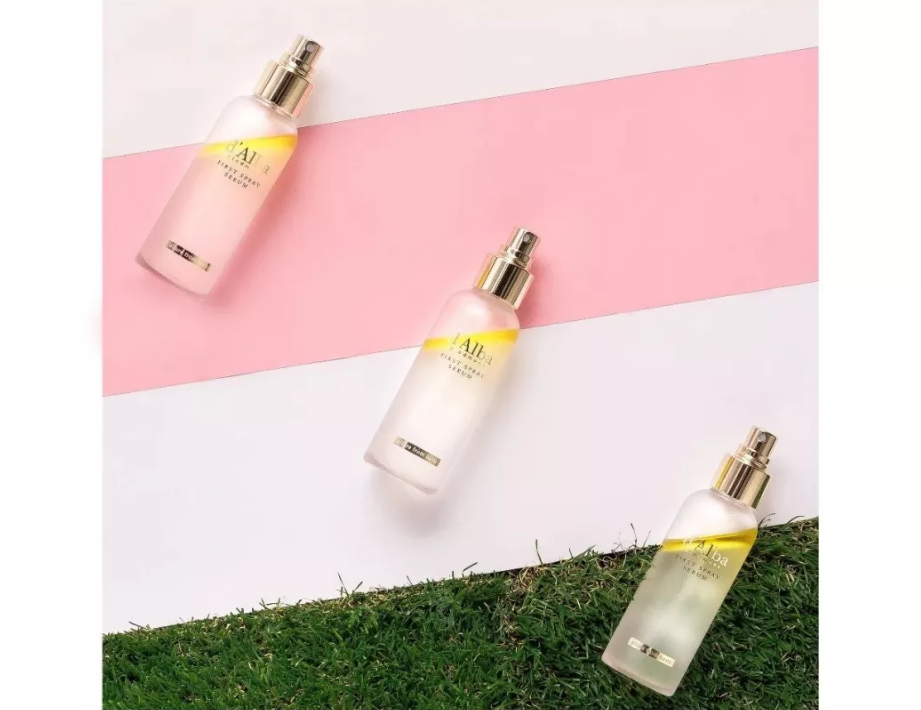 黛爾珀精華水光噴霧夏季用怎么樣 黛爾珀精華水光噴霧補(bǔ)水效果好嗎 黛爾珀精華水光噴霧夏季用怎么樣 黛爾珀精華水光噴霧補(bǔ)水效果好嗎