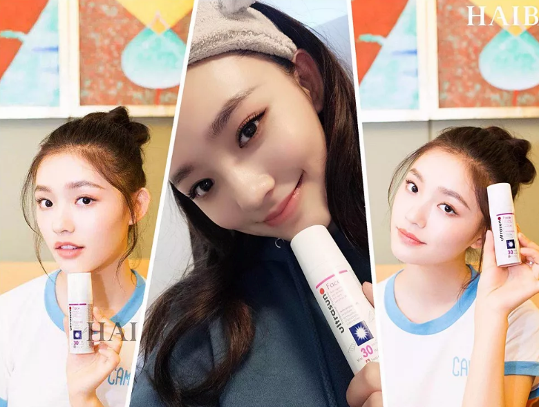 林允同款U佳面部防曬乳怎么樣 U佳面部防曬乳好用嗎 林允同款U佳面部防曬乳怎么樣 U佳面部防曬乳好用嗎