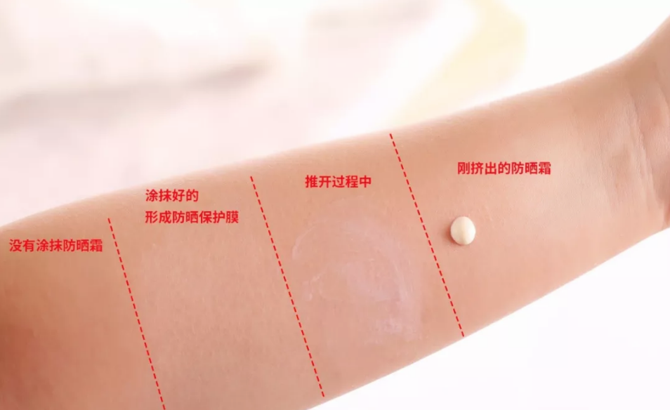 林允同款U佳面部防曬乳怎么樣 U佳面部防曬乳好用嗎 林允同款U佳面部防曬乳怎么樣 U佳面部防曬乳好用嗎