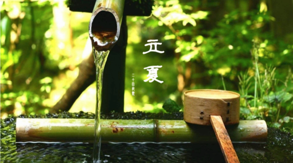 2018如何給孩子講立夏的來歷 怎么說讓孩子能理解立夏氣節