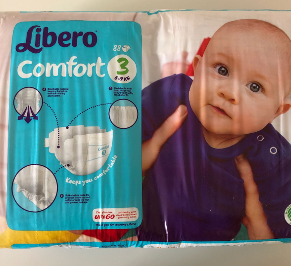 麗貝樂和大王紙尿褲哪個好 麗貝樂紙尿褲和大王對比測評