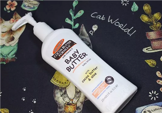 Palmer's帕瑪氏嬰兒身體乳好不好 帕瑪氏和艾維諾燕麥身體乳哪個好