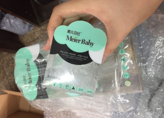 美兒貝比ppsu奶瓶怎么樣 美兒貝比ppsu奶瓶測(cè)評(píng)