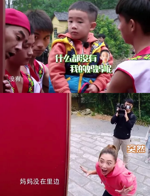 為什么很多明星有夫妻相 有夫妻相是怎么來的